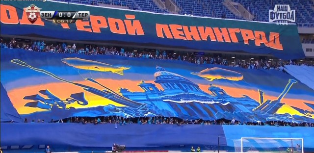 Футбол Чемпионат России 2016-17. Кубок России,РФПЛ,ФНЛ. Часть  XVII
