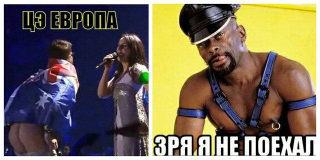 Взрослые приколы