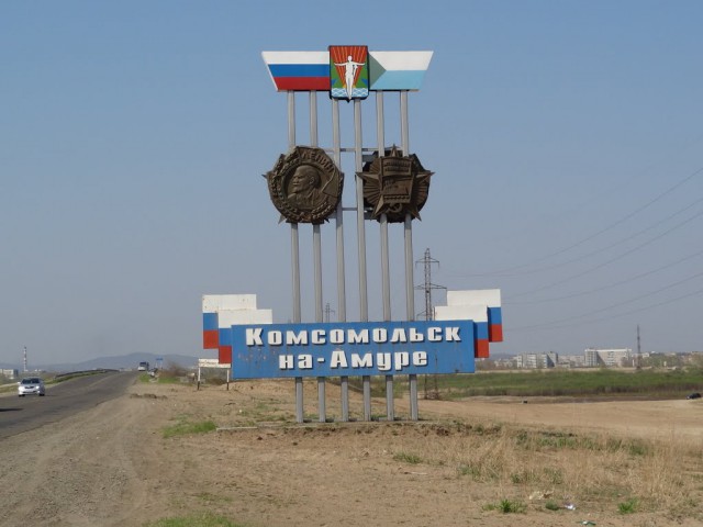 Советские стелы городов