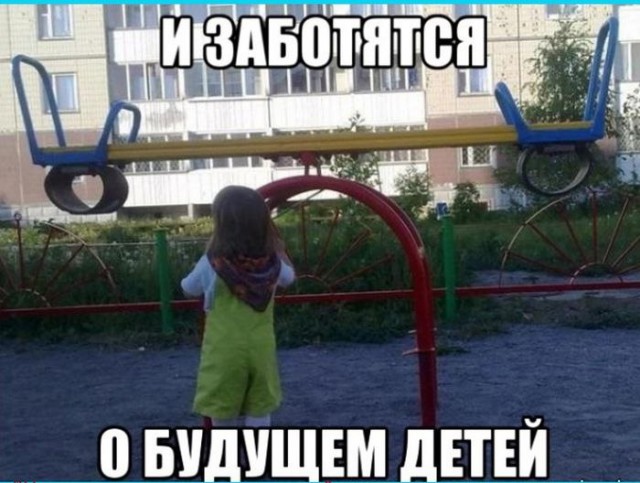 Удивительные снимки с российских просторов