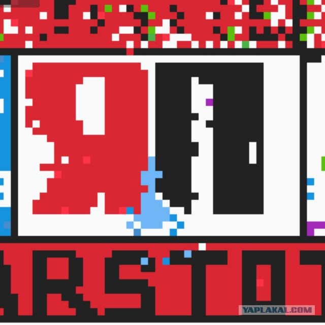 ЯП-десант в атаку на Pixel Battle