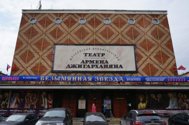 Джигарханян написал заявление в полицию на свою жену