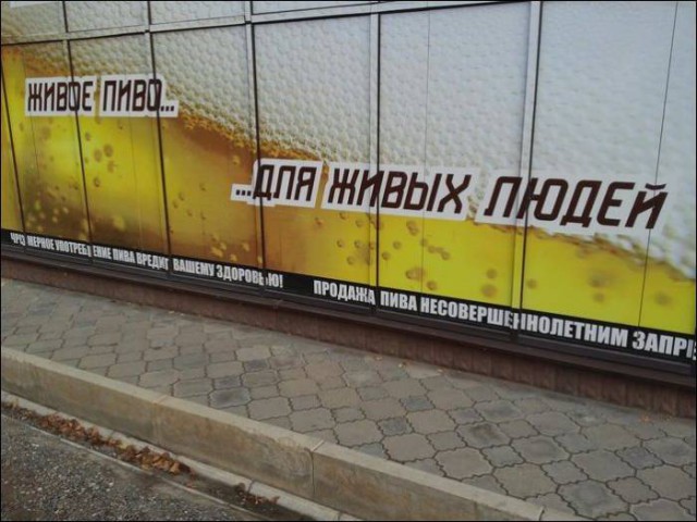 Подборка интересных и веселых картинок