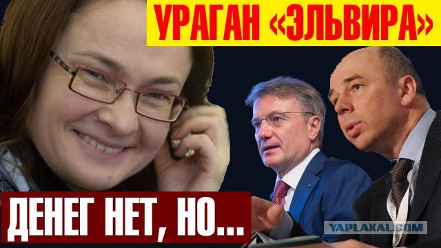 Трамп объявил старт космической гонке 2.0, на этот раз Америки с Китаем — без России