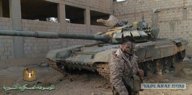 CNN Россия нанесла первый авиаудар в Сирии - 3