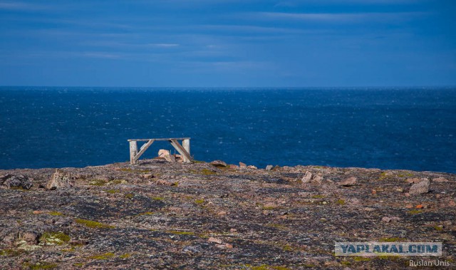 Оплот одиночества