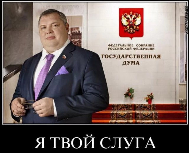Во Внуково на час задержали вылет, ожидая опаздывающего губернатора Вологодской области