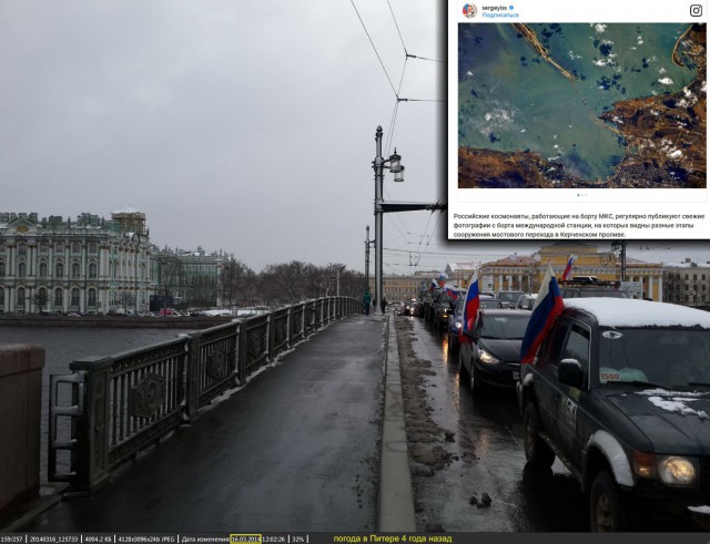 В Чеховском районе бюджетников сгоняют на выборы