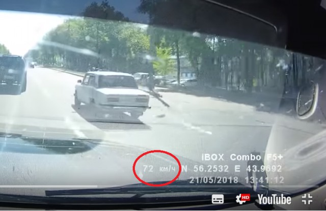 Участник массового ДТП в Нижнем Новгороде опубликовал видео аварии со своего регистратора