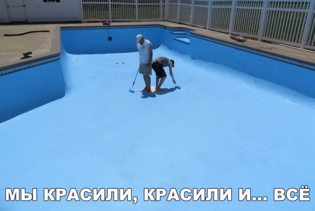 Не очень адекватный юмор