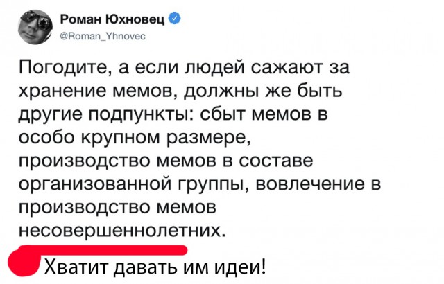 Немного картинок в эту пятницу