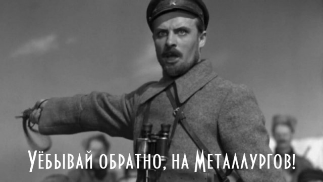 Глупая Лена