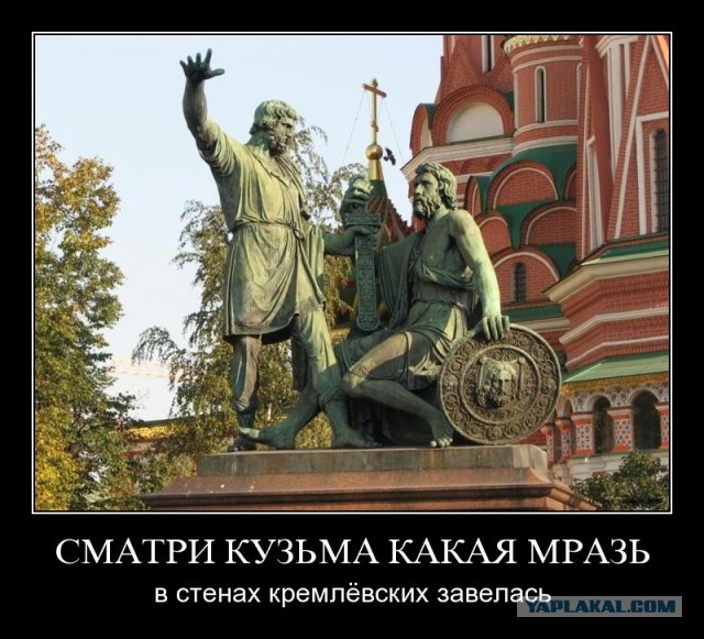 Чтобы не обожрались. Правительство предложило увеличить МРОТ на 117 рублей