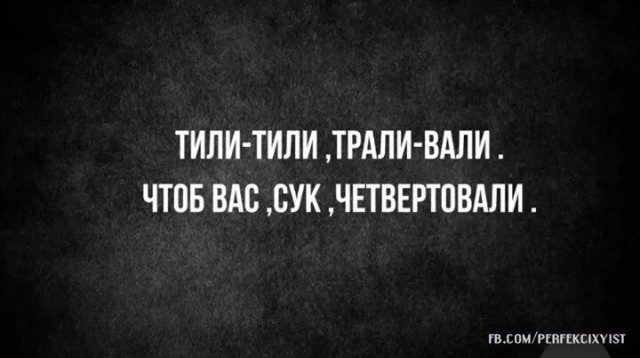 Недопуск коммуниста к выборам из-за ошибки в слове дискредитирует всю выборную систему