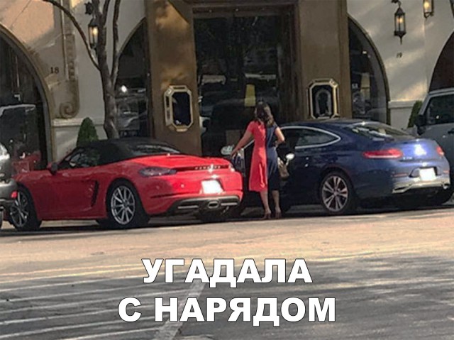Нестандартный юмор