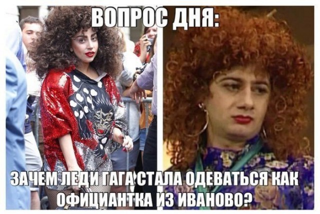 Нестандартный юмор