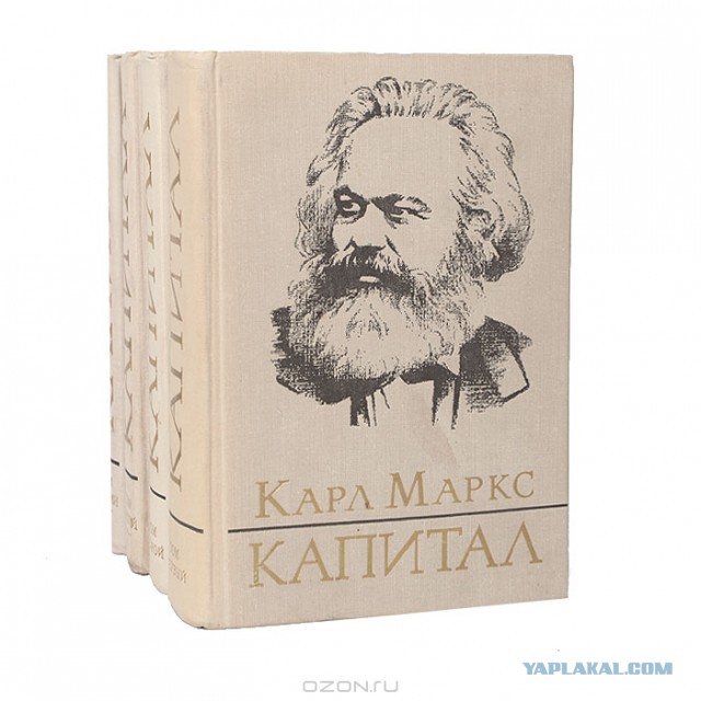 Адские условия труда. Кто виноват и что делать.