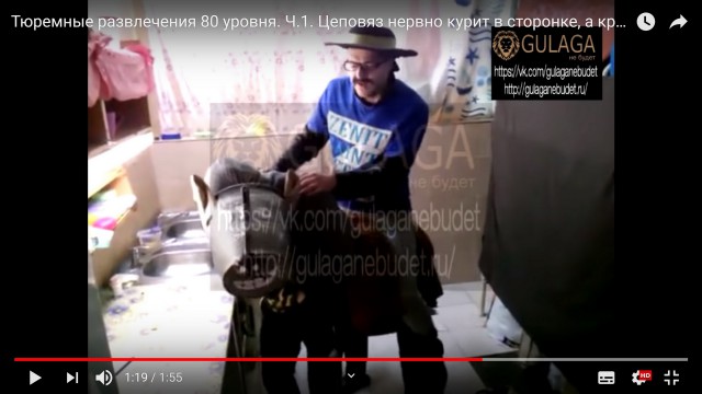 Как развлекаются арестанты в питерском СИЗО