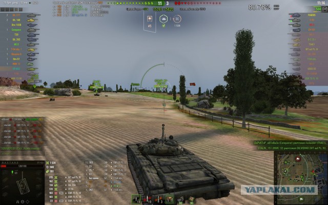 Wargaming 56