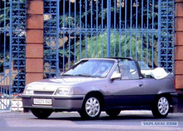 Игра на ЯПе: Угадай АВТО-2