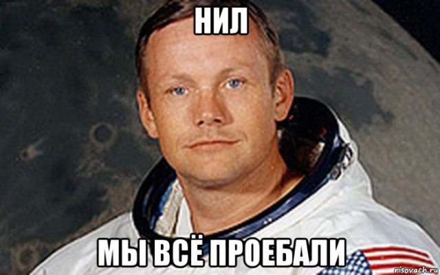 Космический корабль SpaceX загорелся во время запуска
