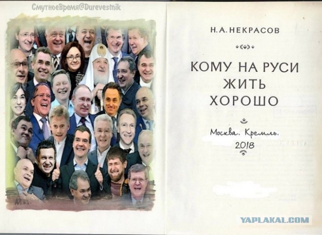 Построил ГЭС из металлолома
