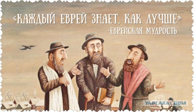 Как одесский еврей надул всю музыкальную общественность СССР?