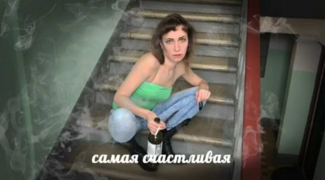 Да, не фотомодель, ну и что?