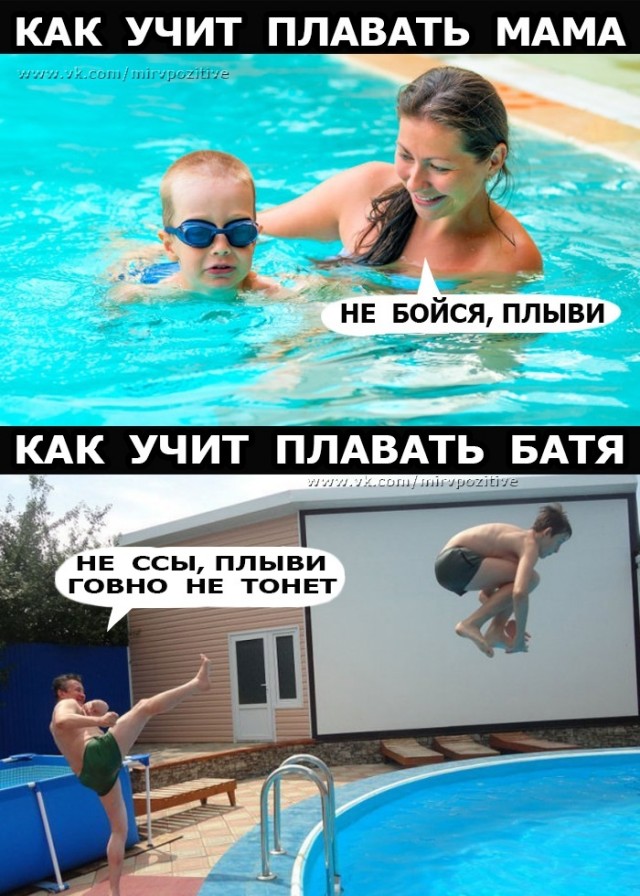 Немного странного юмора в картинках