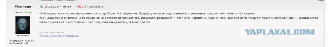 65 лет назад СССР провел ядерные испытания с участием людей. Что происходило в тот день