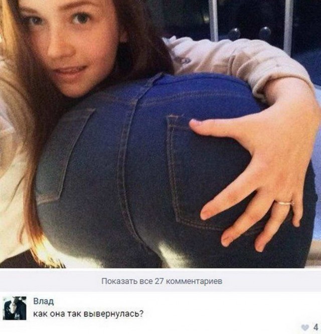 Молодежные вписки, это Содом и Гоморра современной реальности