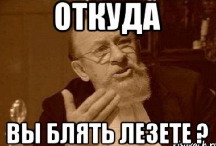 Начался саммит «нормандской четверки»