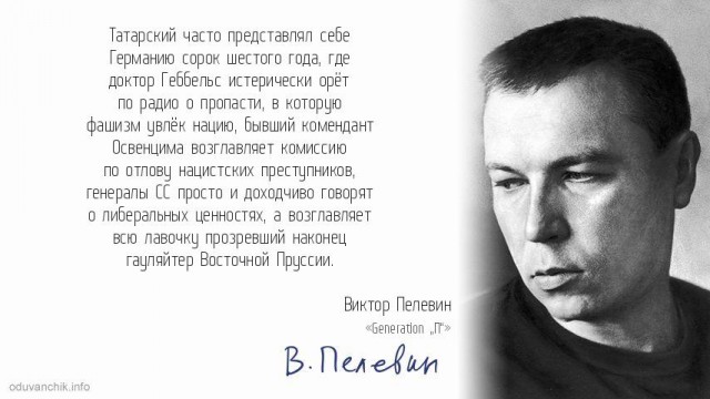 Онлайн-трансляция Послания президента Федеральному Собранию