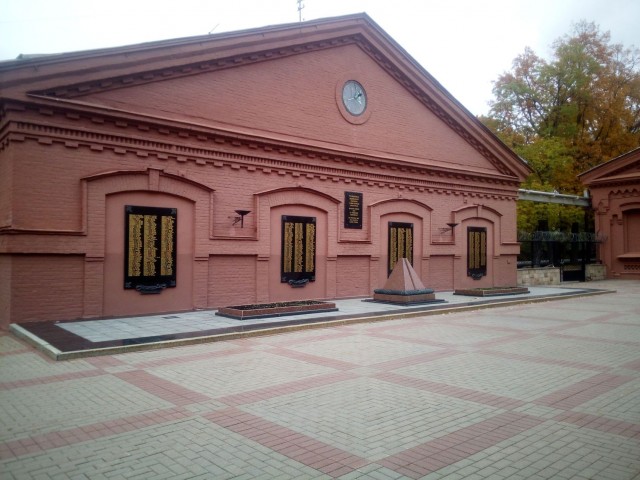 Музей Водоканала СПб