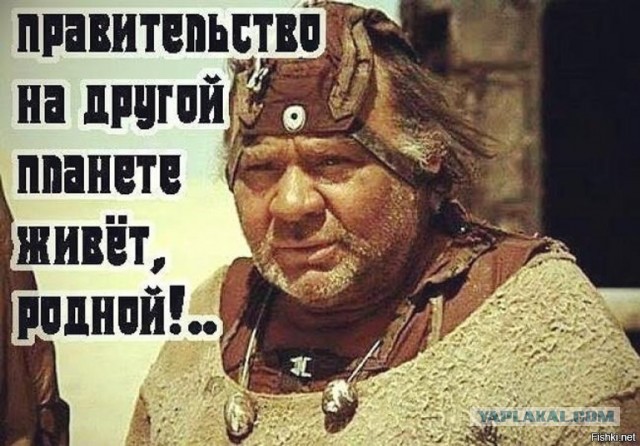 Помощником премьер-министра стал Сергей Приходько. Он был героем расследования ФБК про Олега Дерипаску и Настю Рыбку