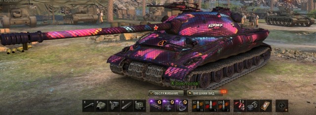 Wargaming 58