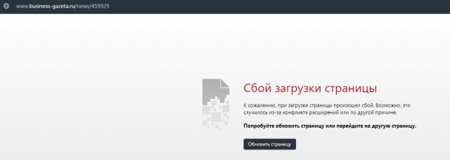 Под Пензой от школьников требуют обращаться к  учителям «господа» и «госпожа»