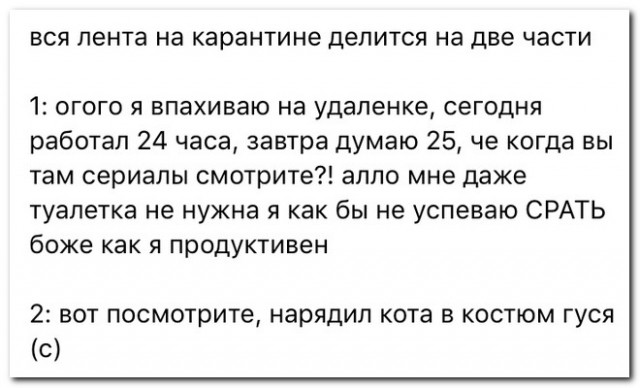 Помогите нам! — врач коронавирусной больницы обратилась к России