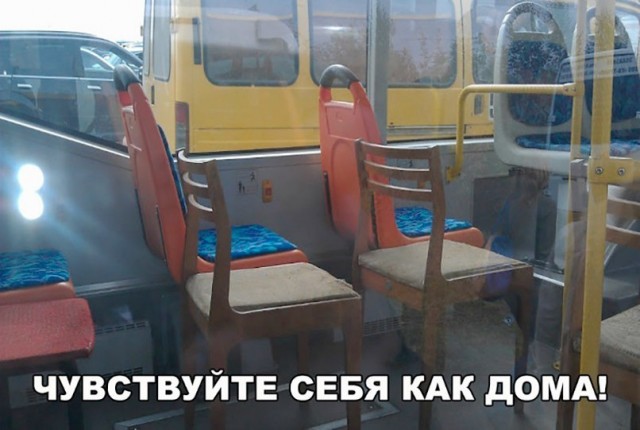 Чуток картинок 07.04.20