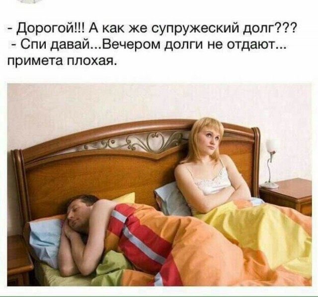 Пара-пара-пам! Фьють! От 15.04.2020