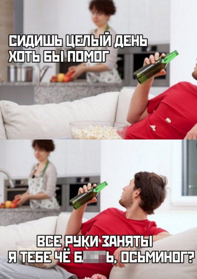 Немного картинок для настроения 18.04.20