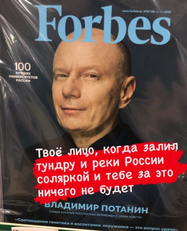 Немного картинок ниочом