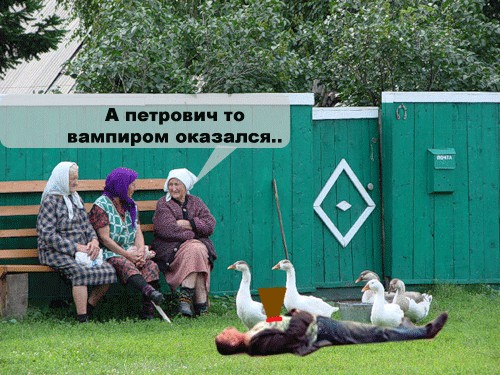 Алкоголик и притяжение