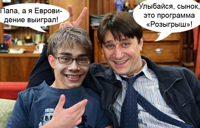 Битва фотожаберов (Команда №2), Филипп Киркоров