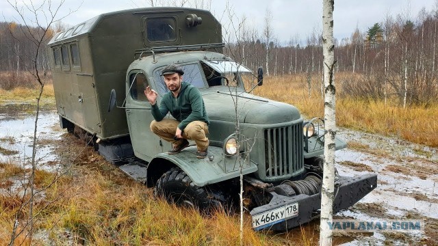 Захар, он же Колун, Бэнц, Полтергейст