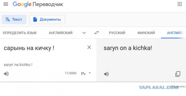 10 наших песен, в которых больше смысла, чем кажется на первый взгляд