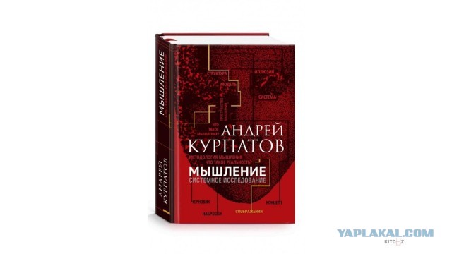 По настоящему любить могут только мужчины
