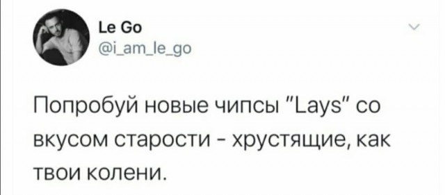 Бредзона 17.10.20