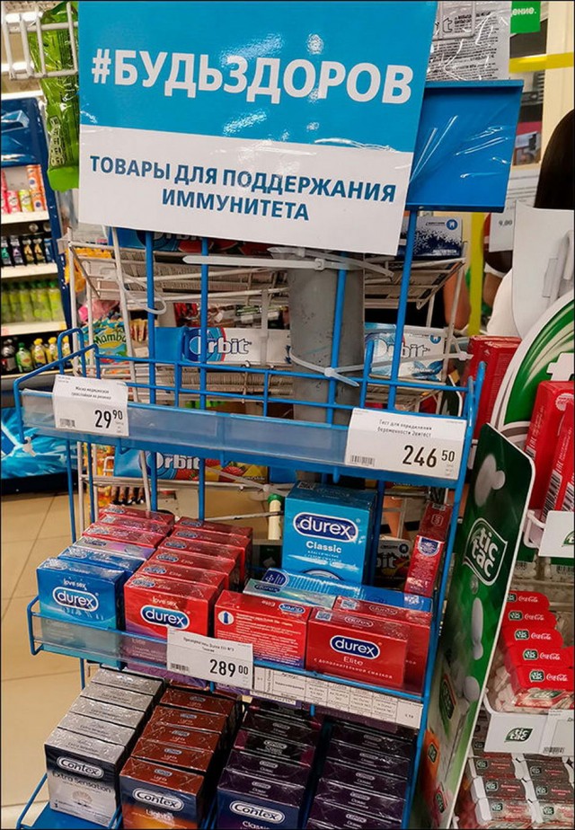 Забавные шутки, картинки и фразы из этих ваших интернетов