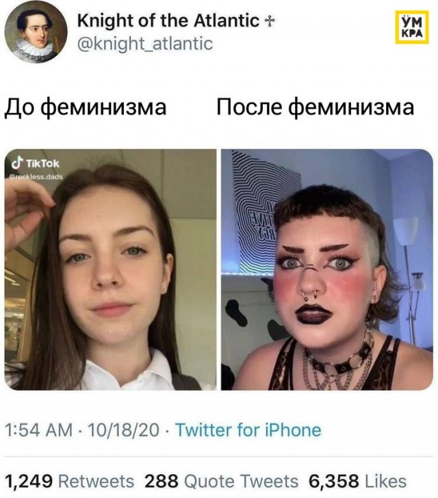 35 смешных и увлекательных фотографий, чтобы вам было веселее некуда